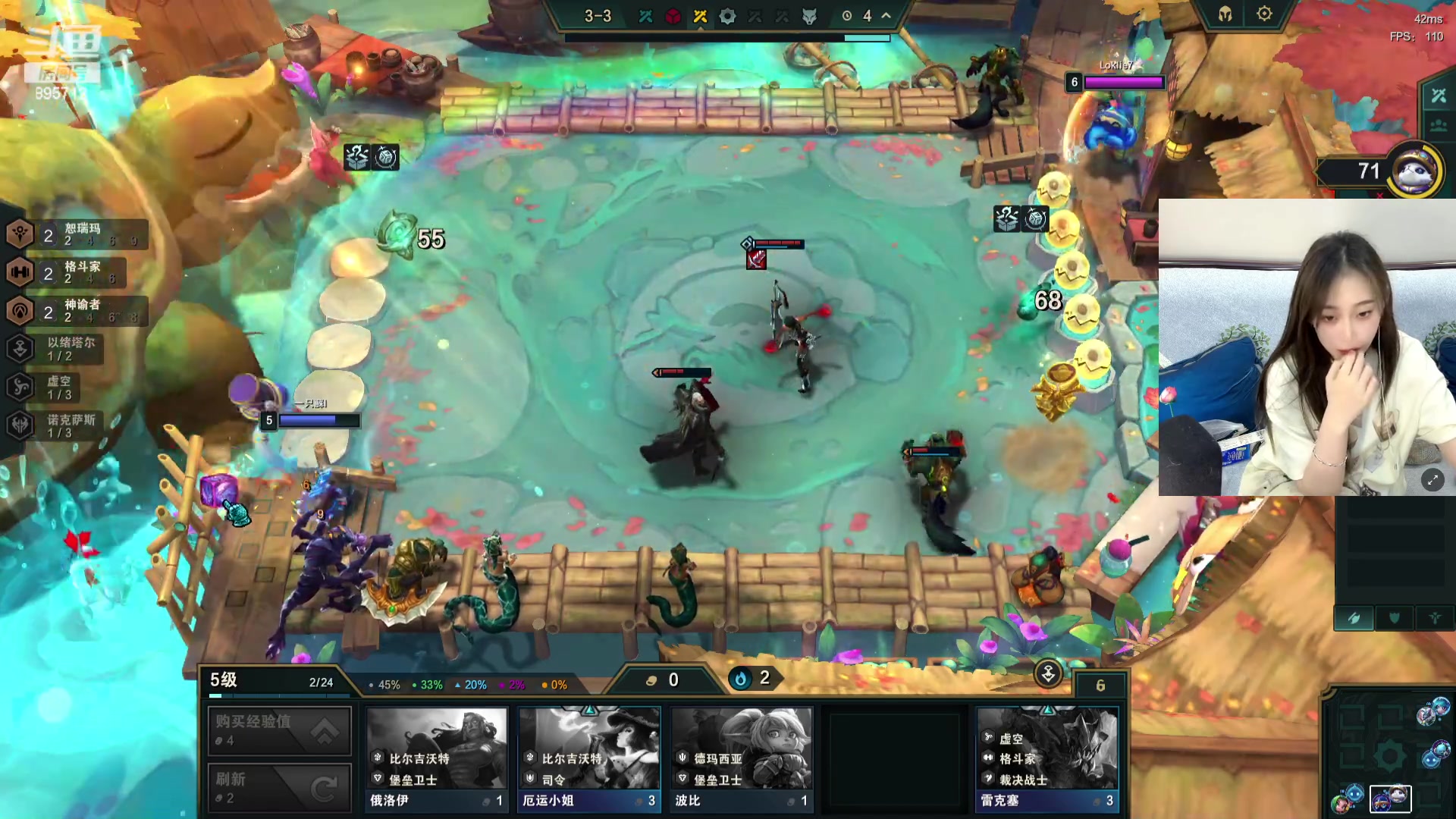 【2023-09-19 02点场】一只蘇l：蘇宝：来五手！