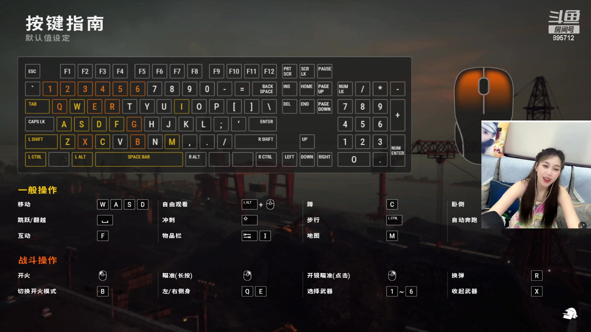 【2023-09-22 21点场】一只蘇l：蘇宝：来五手！