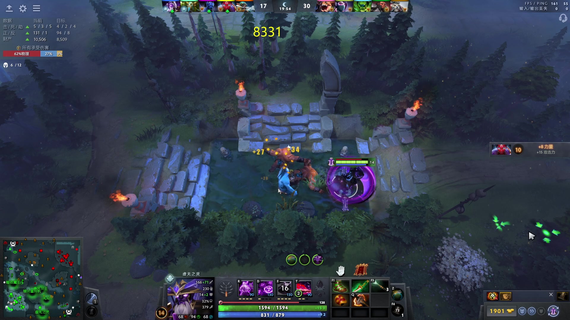 【2023-09-24 22点场】刘嘉俊Sylar1：大杀四方！！ 762484