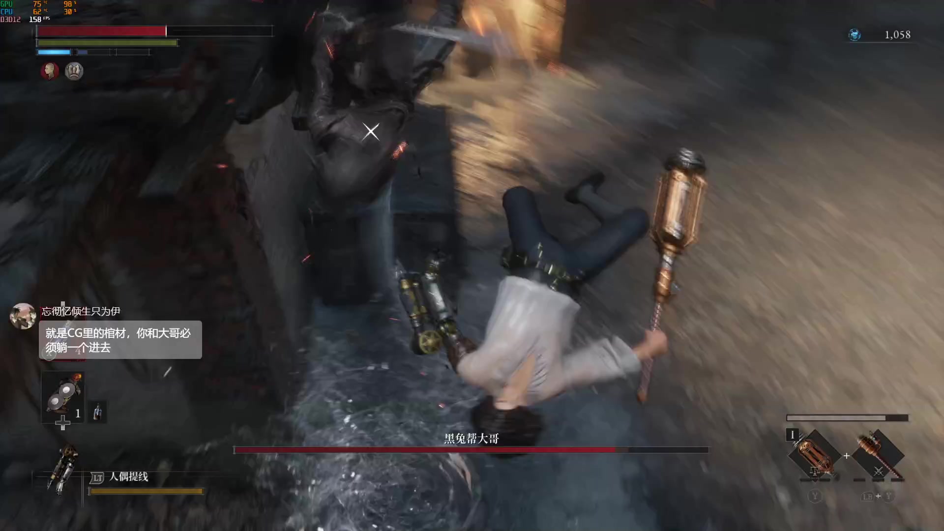 【2023-09-23 20点场】是七宝呀：匹诺曹的谎言：上难度了喂