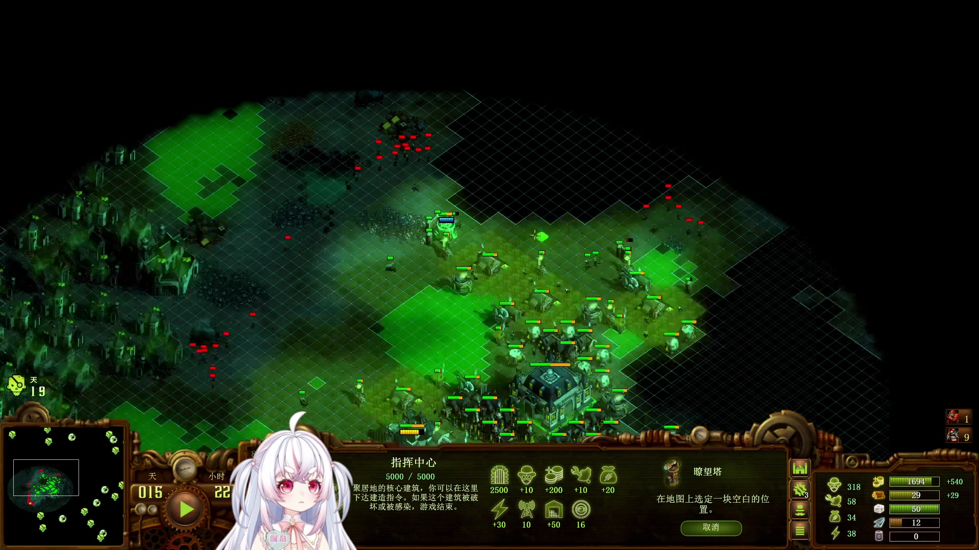 【2023-09-24 02点场】小猪哼x：猪哼食堂开饭的第28天，900%~！！！