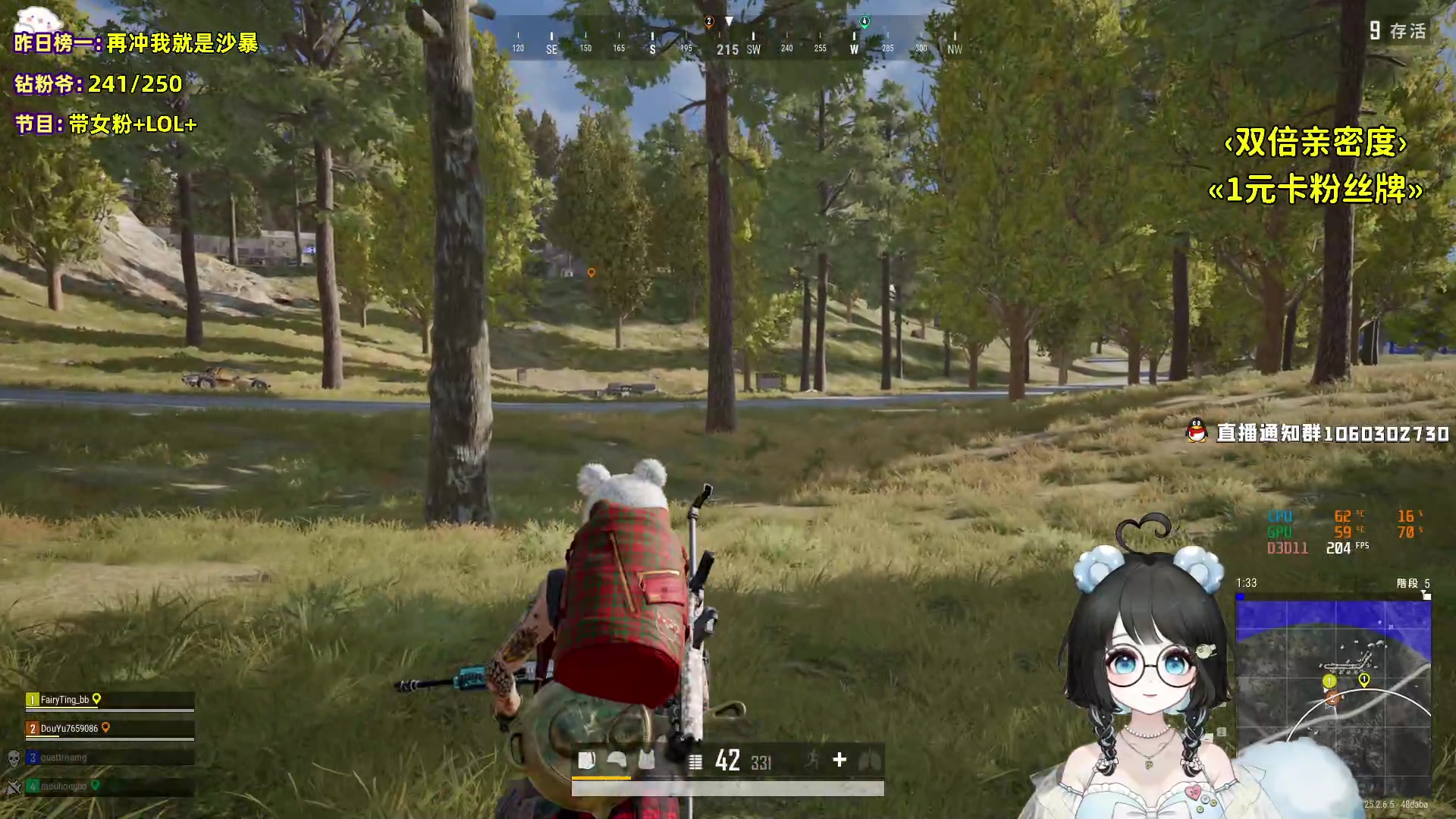 【2023-09-25 19点场】小盒子o3o：同城距离<1KM....