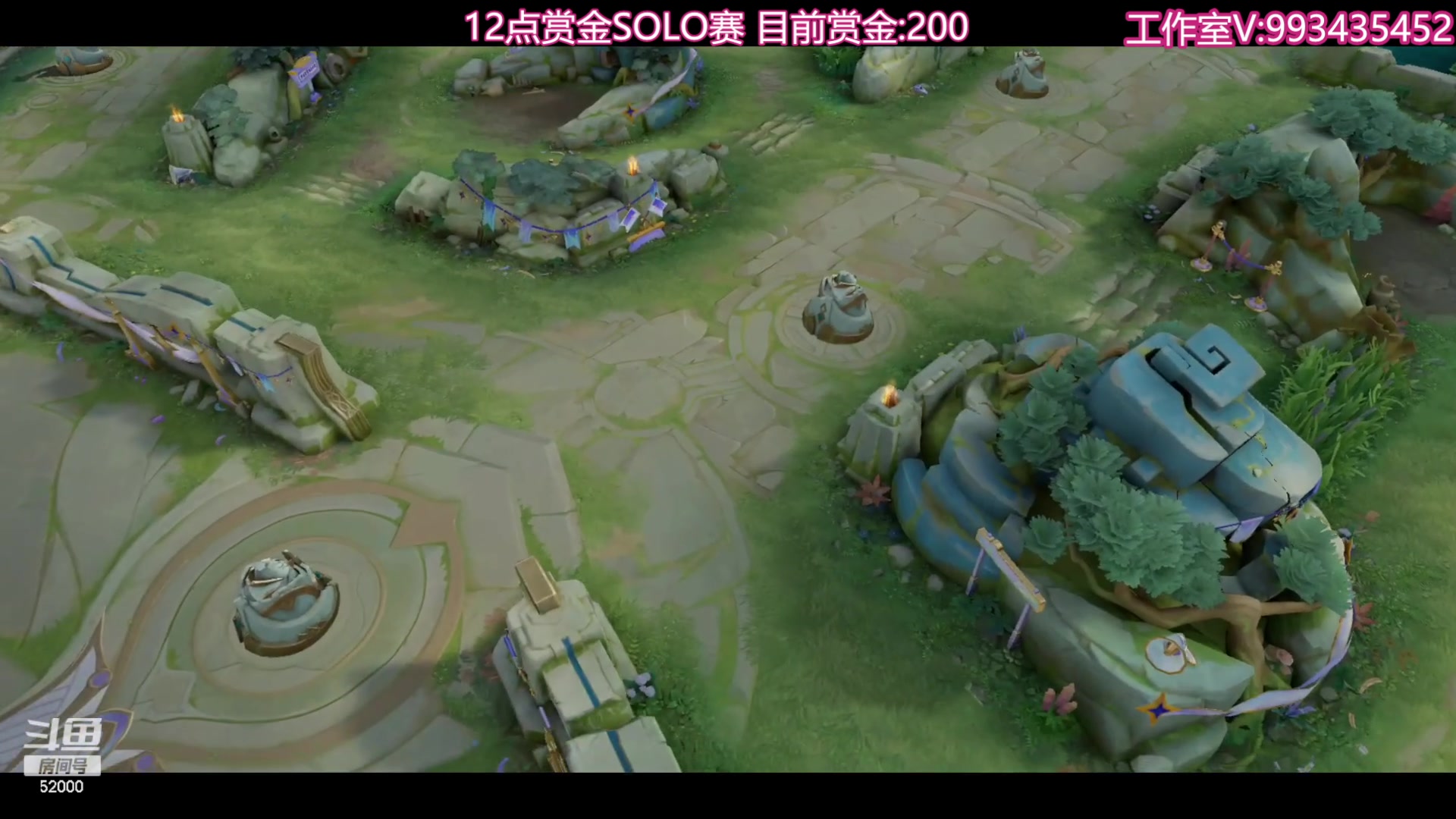 【2023-09-24 21点场】温柚：新赛季巅峰赛冲冲冲！ 52000