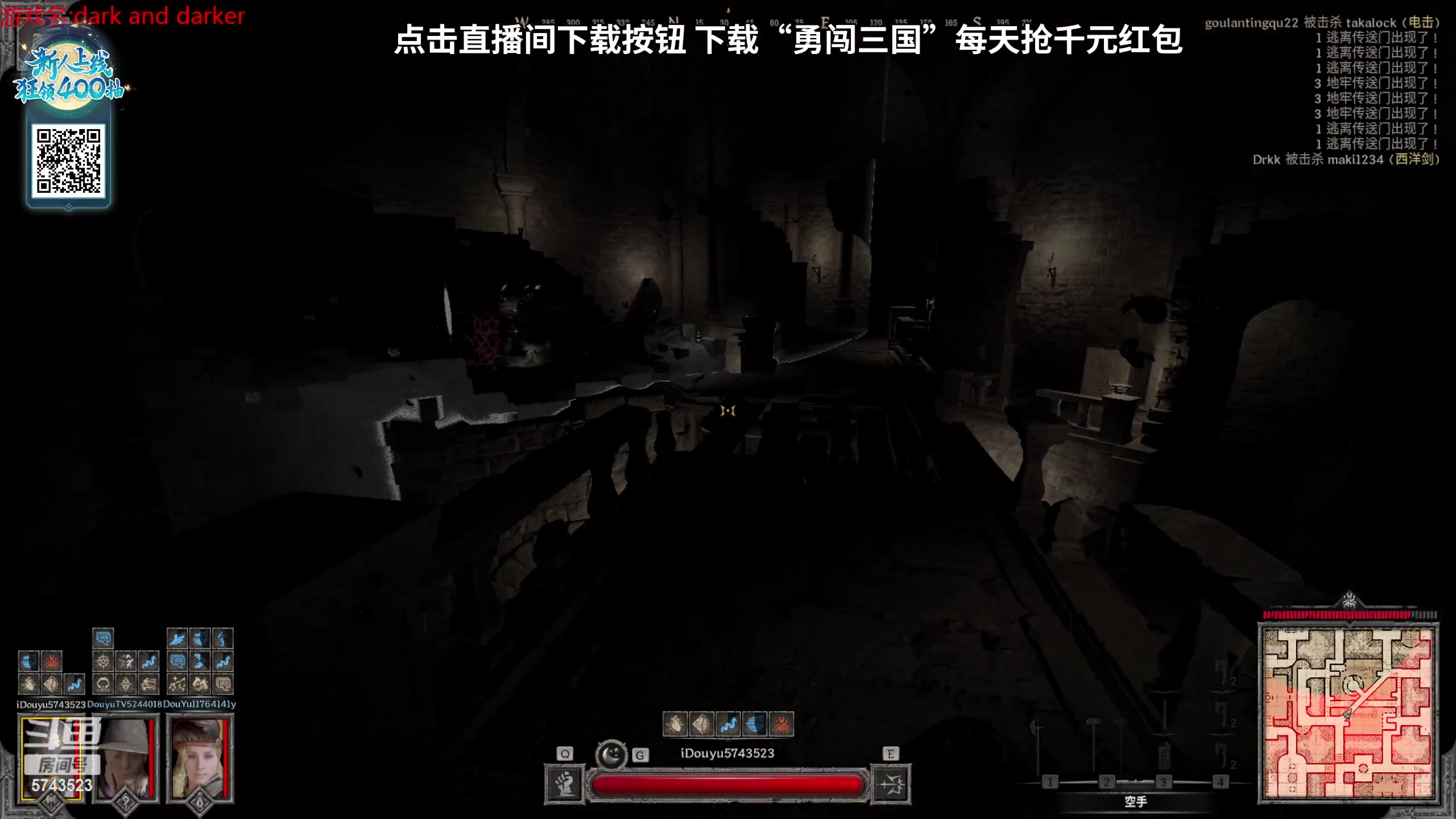 【2023-09-23 13点场】彭皮皮丶：宇宙第一劳模来了！！！！！！