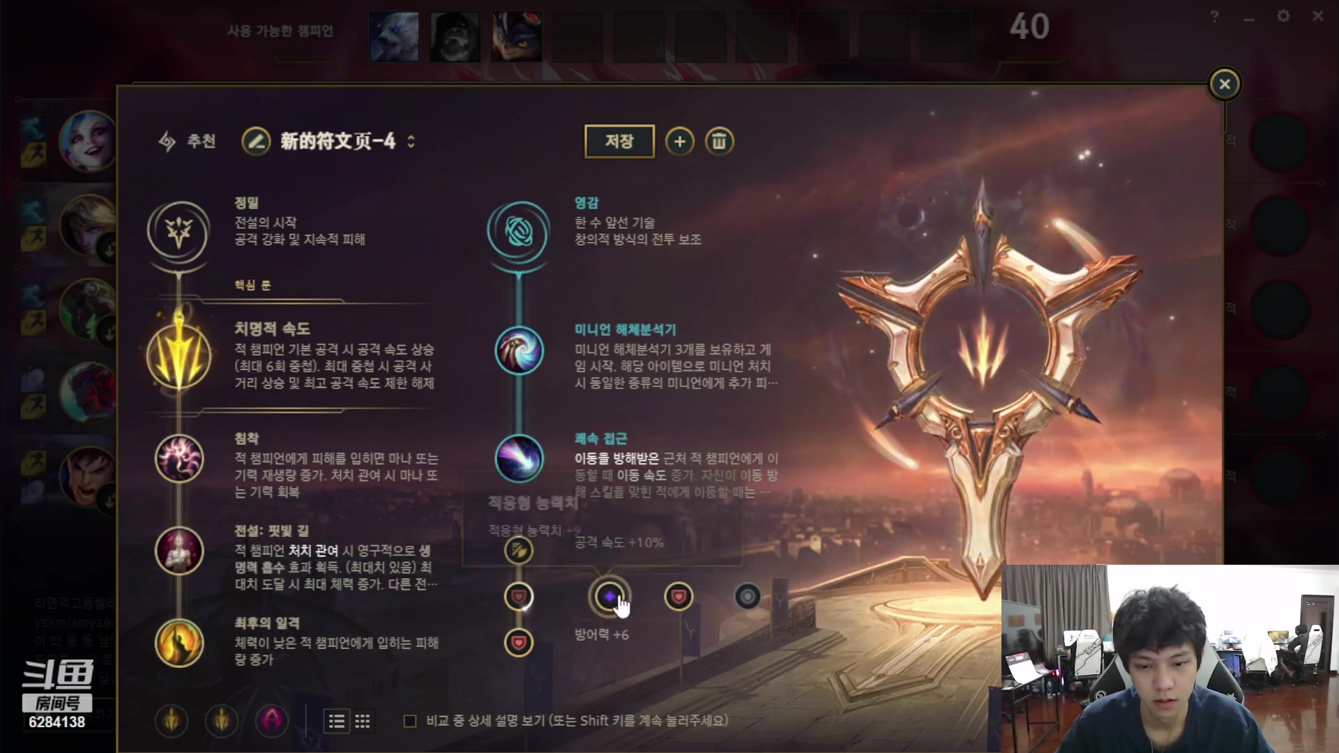 【2023-09-25 14点场】iGWink：复健开始咯
