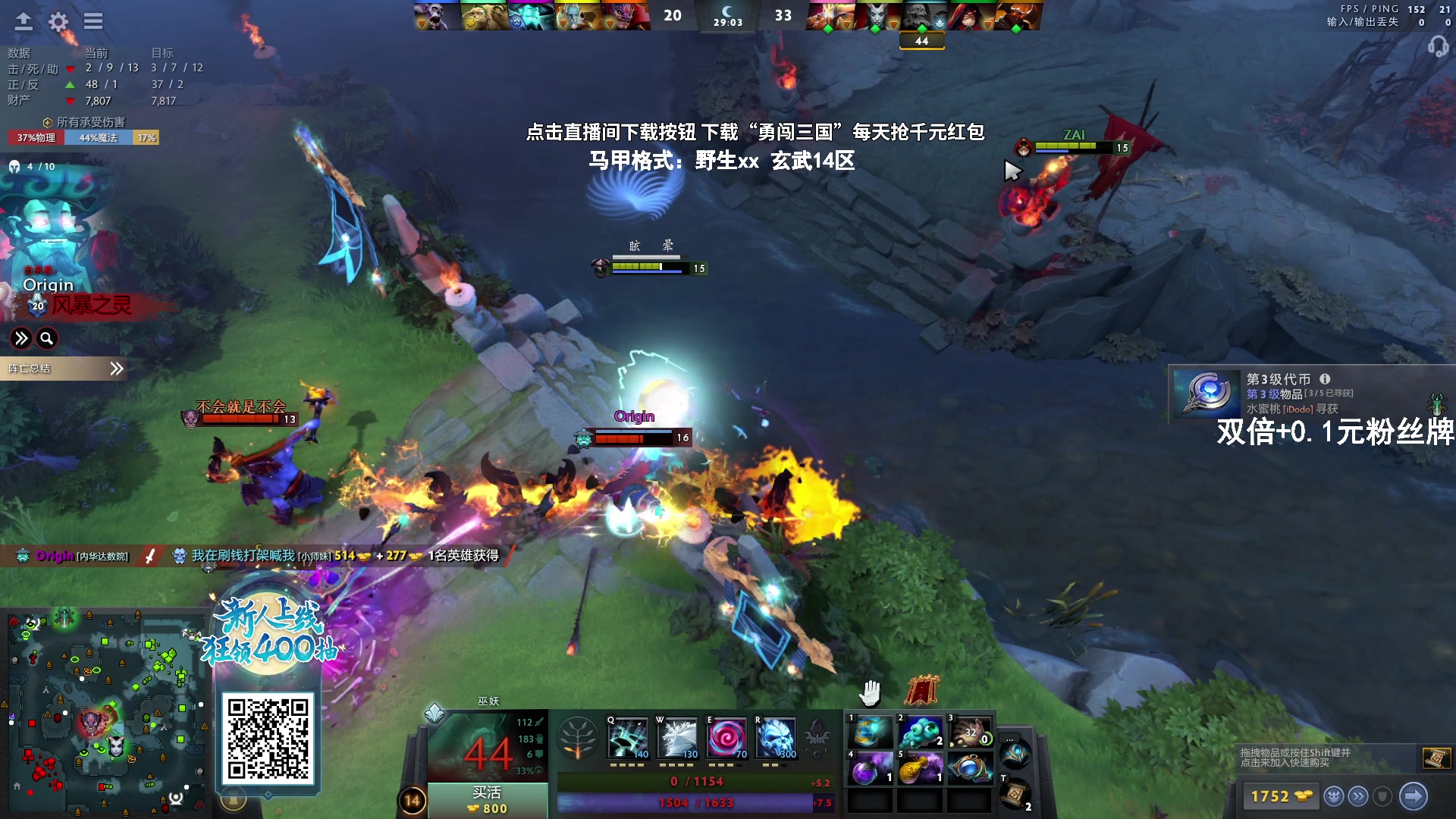 【2023-09-24 23点场】野生小师妹：【双倍+0.1元粉丝牌】摄像头营业