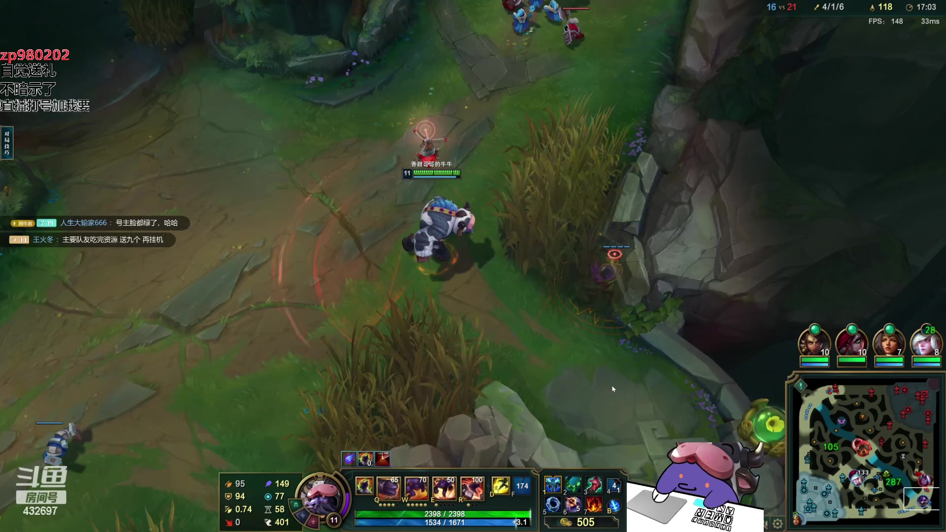 【2023-09-22 21点场】神牛教丶教主：中单牛头，核弹牛头wq瞬秒