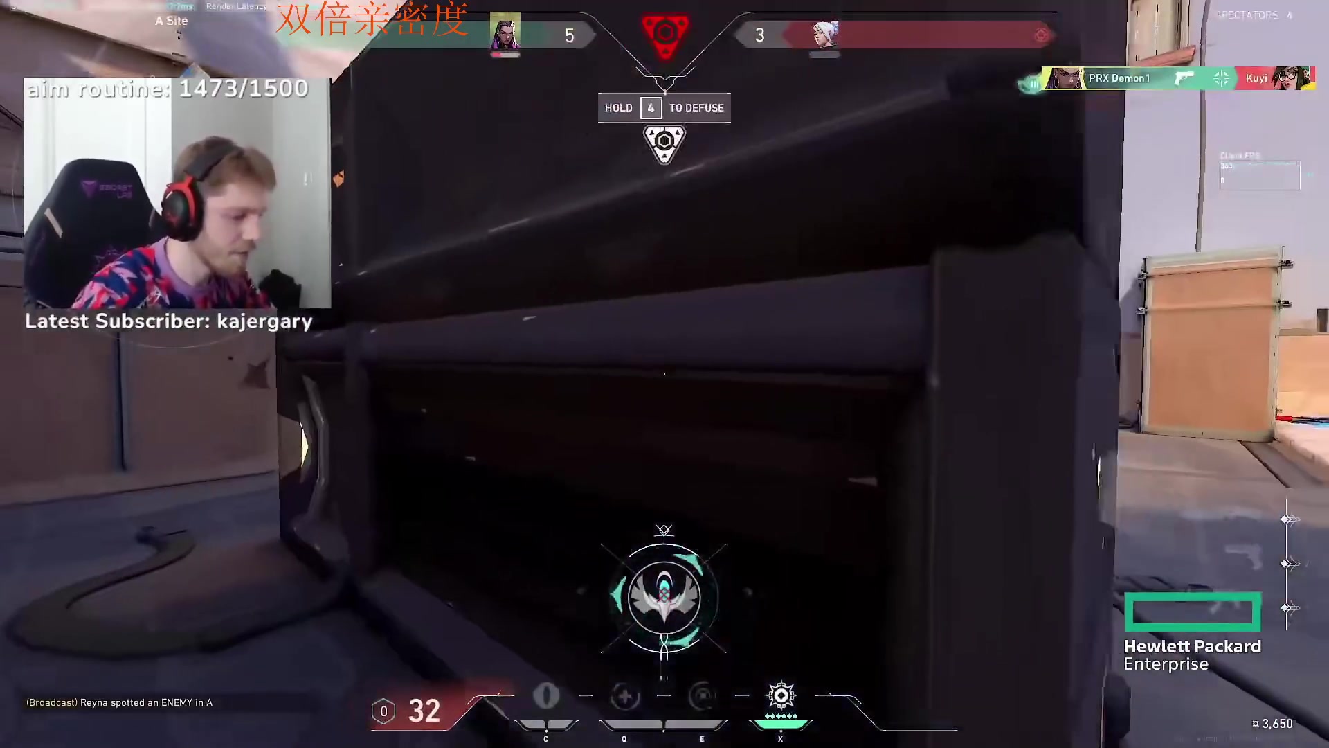 【2023-09-25 05点场】Cnzlike：ow genji time！！！！