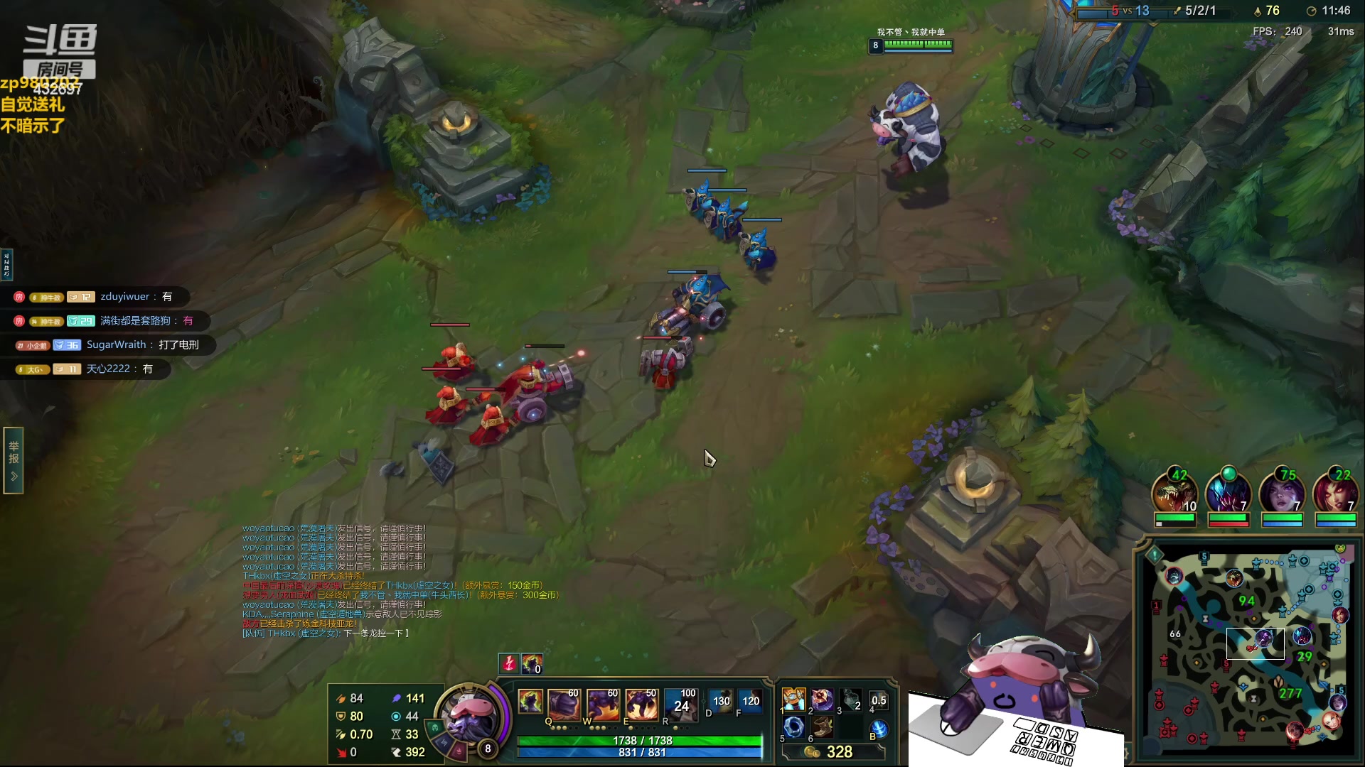 【2023-09-15 22点场】神牛教丶教主：中单牛头，核弹牛头wq瞬秒