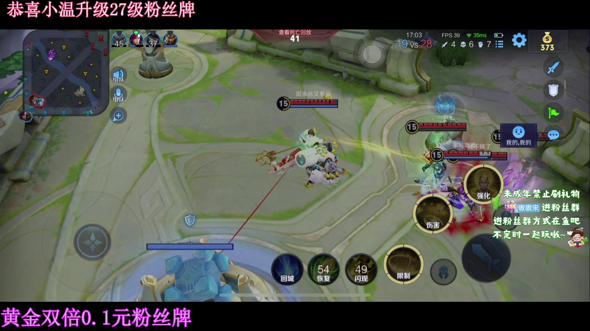 【2023-9-25 3点场】小小宋OAO:✨小小宋✨黄金双倍0.1元粉丝牌哦！