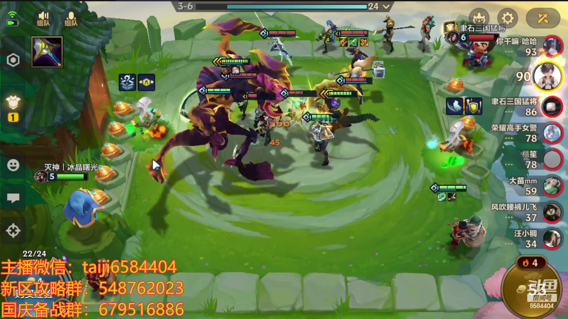 【2023-09-24 22点场】中华田园冯太极：备战9.30国庆服，冲冲冲