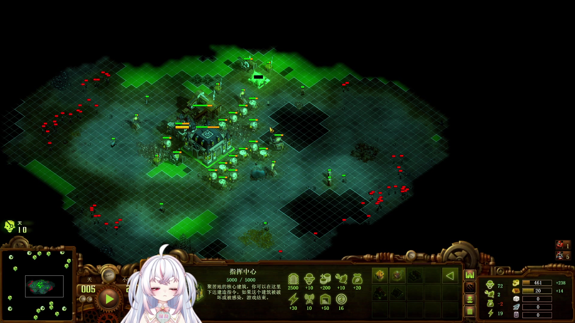 【2023-09-24 04点场】小猪哼x：猪哼食堂开饭的第28天，900%~！！！