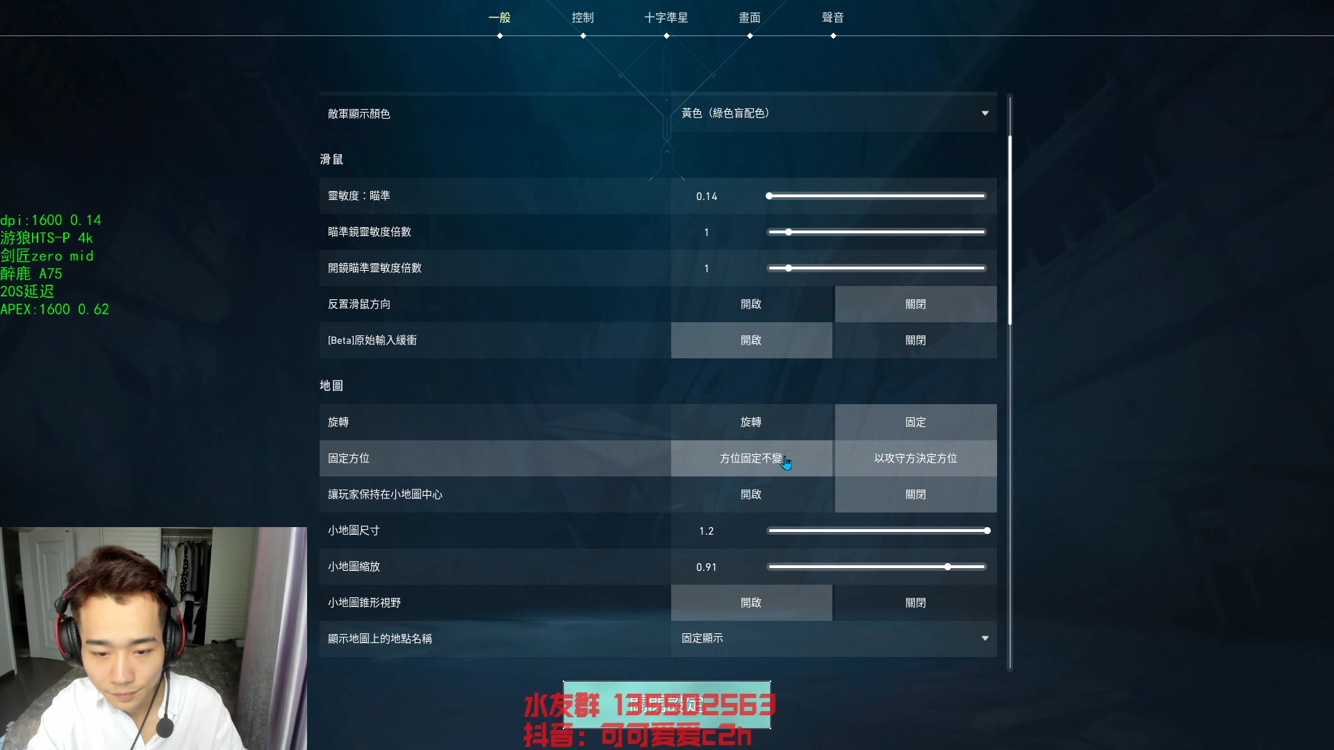 【2023-09-25 16点场】可可爱爱c2h：国服神话反复横跳