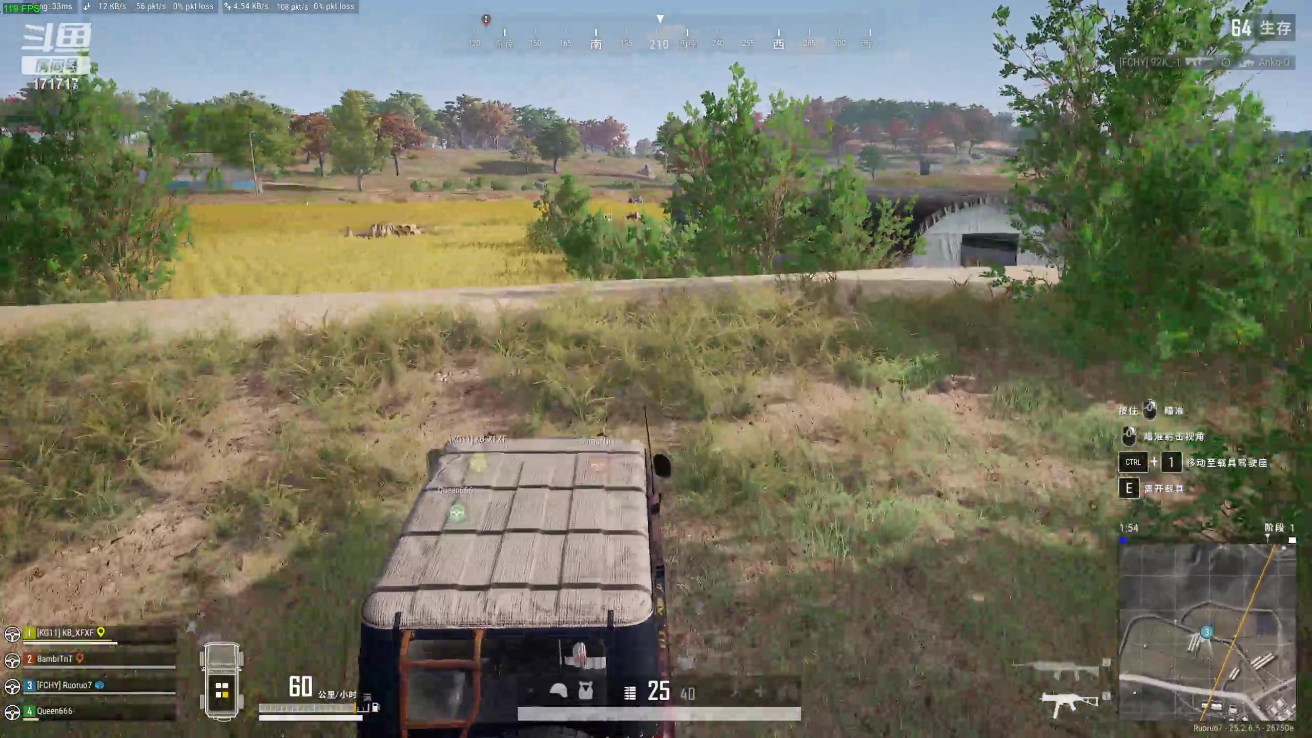 【2023-09-24 21点场】若若跑的贼快：开开心心每一天～ 171717