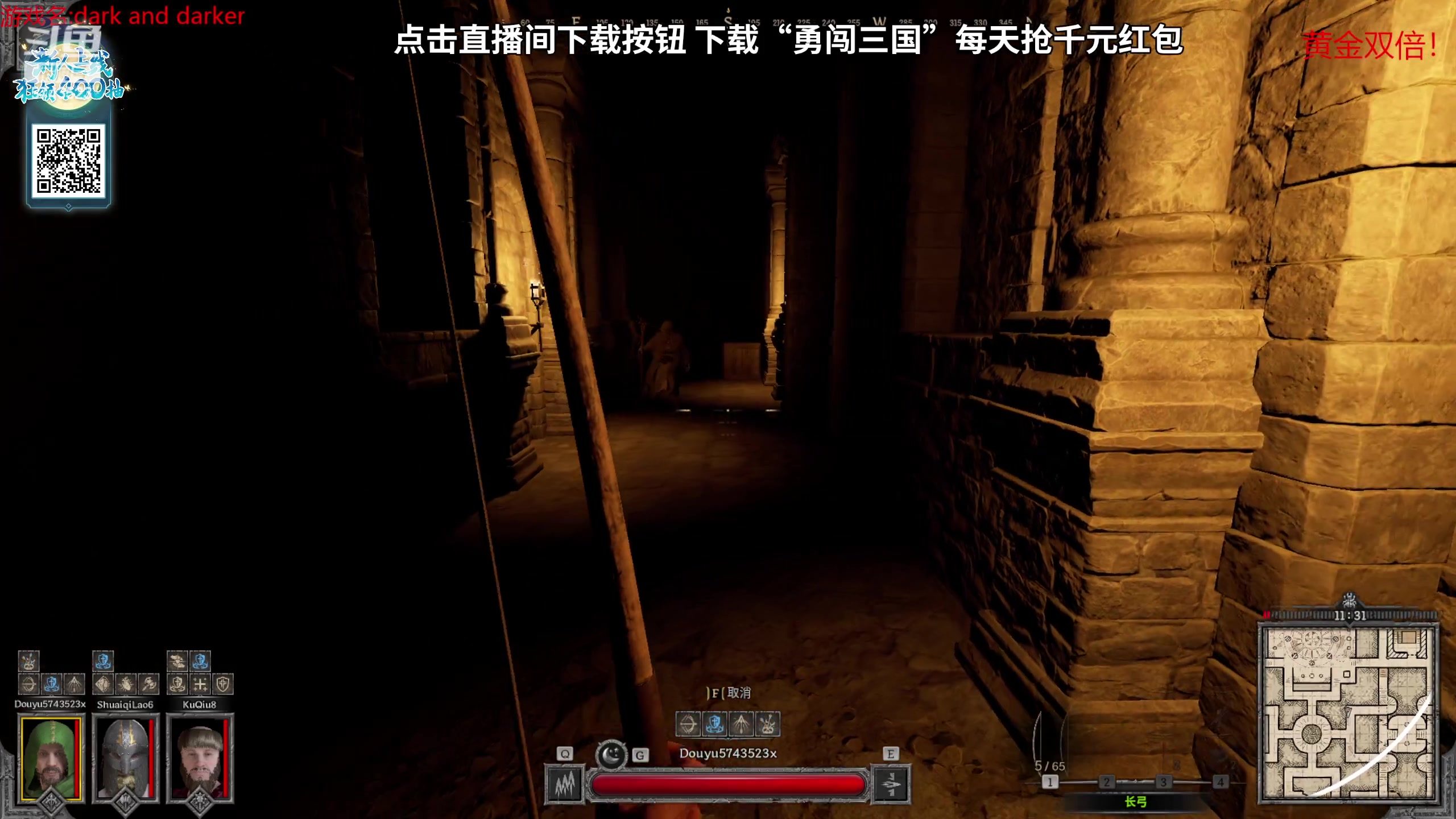 【2023-09-24 21点场】彭皮皮丶：黄金双倍！宇宙第一劳模来了！！！！！！