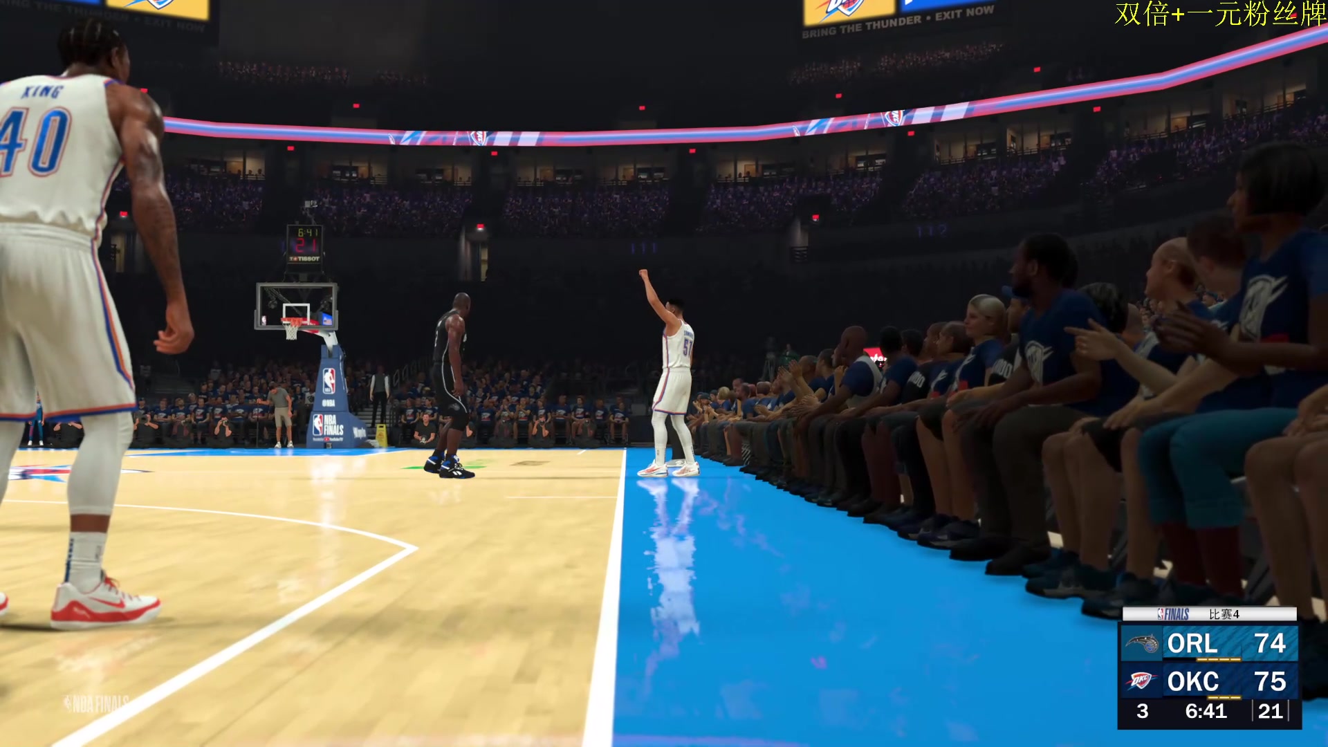 【2023-09-24 17点场】丶子魂魄兮为鬼雄：雄：NBA2K第四届水友赛