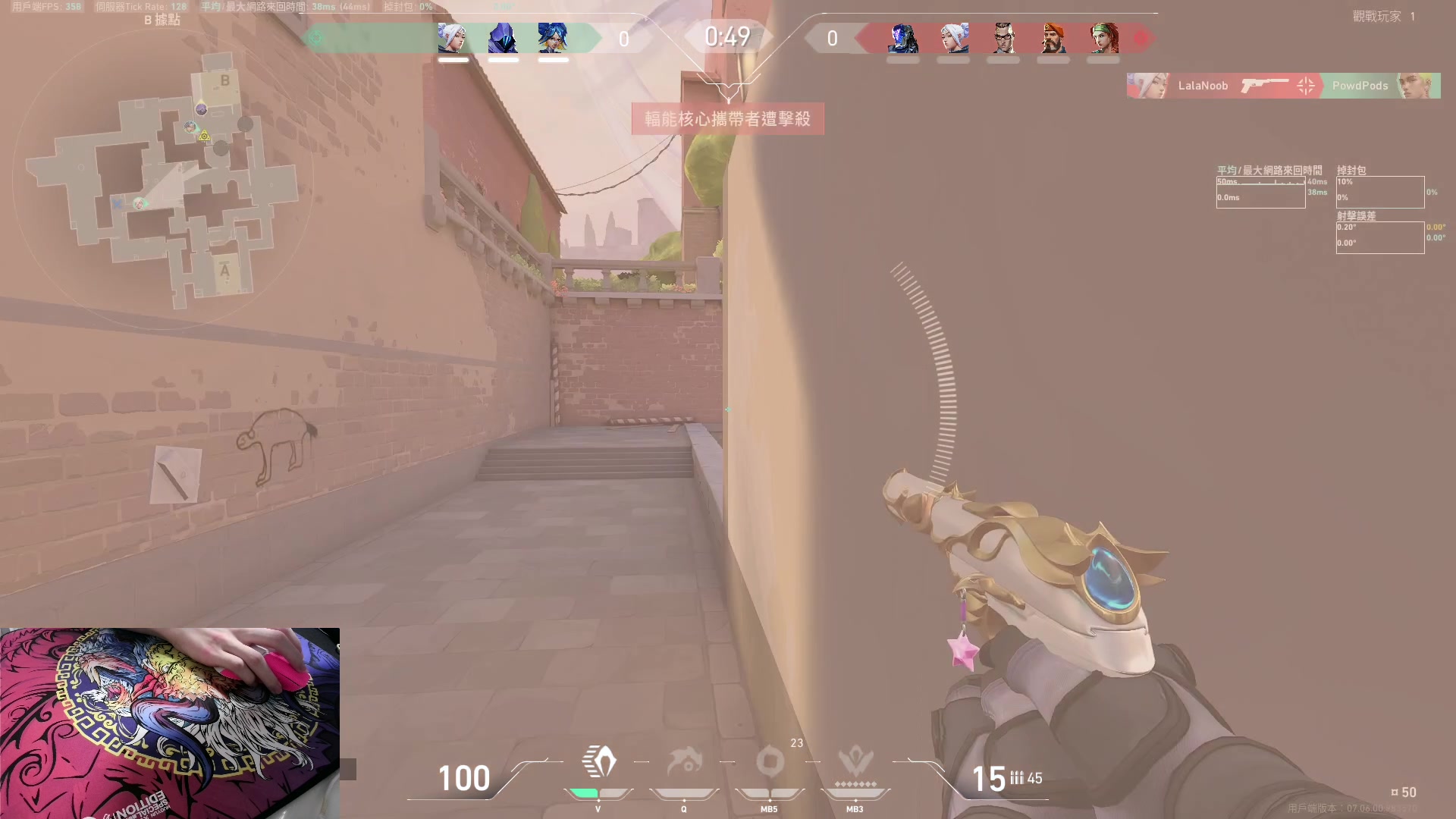 【2023-09-22 17点场】九二楷之丶92K：练枪＋练英雄