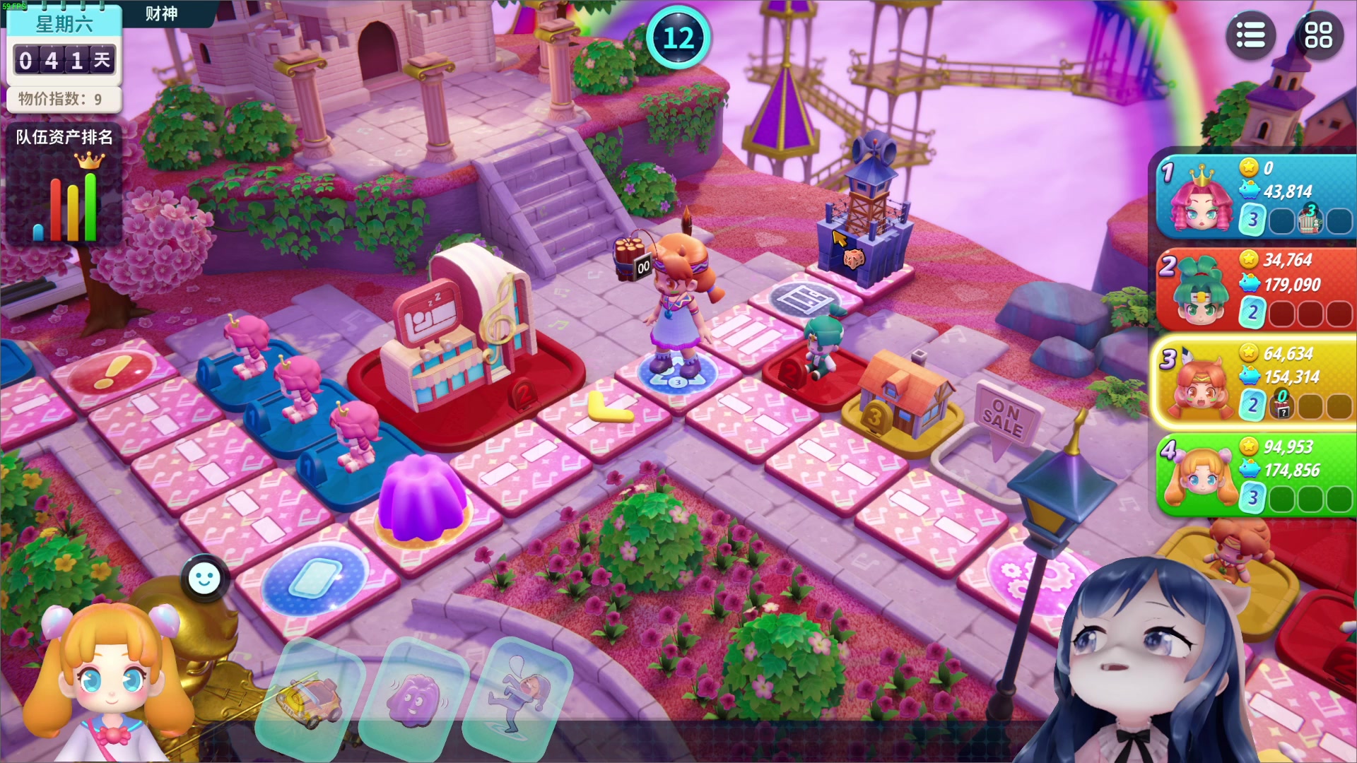 【2023-09-24 22点场】一条小团团OvO：【小团】每天开心~勿忘初心