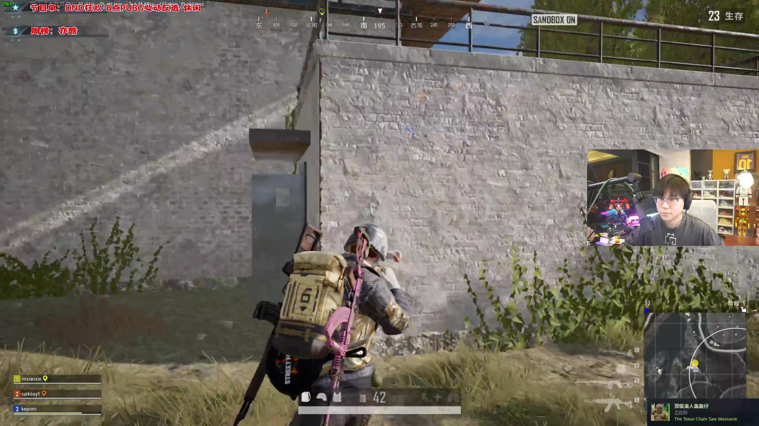 【2023-09-25 20点场】imxiaoxin：【✘-✘】钻石卡+1毛粉丝牌