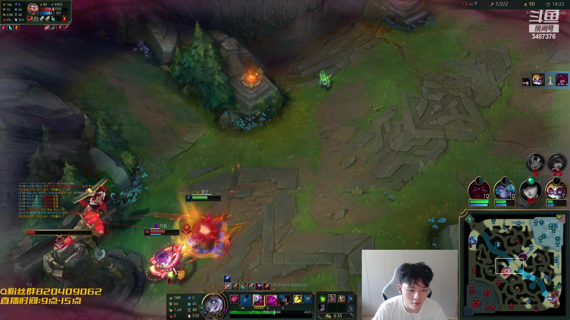 【2023-09-25 10点场】辛巴imb丶丶：韩服进修留学！