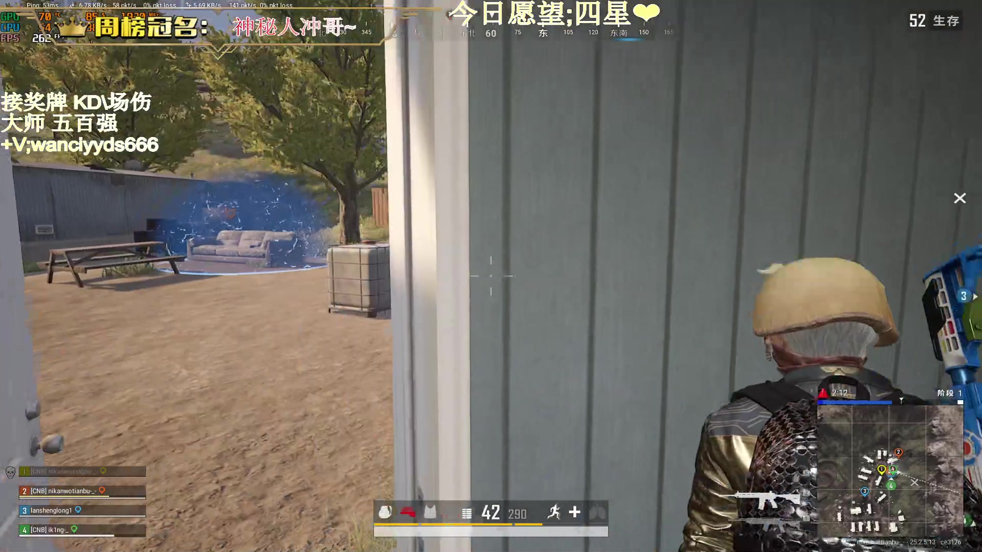 【2023-09-19 01点场】晚辞77：【晚辞】顶尖的手法 精准的枪法