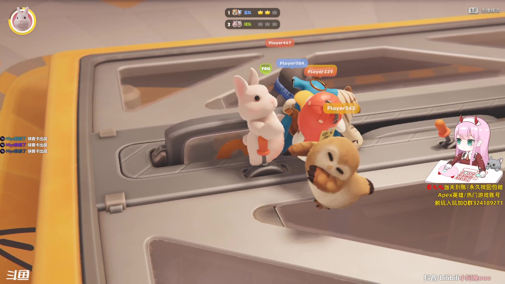 【2023-09-23 19点场】晚晚呦：【晚晚】钻石双倍+0.1元粉丝牌