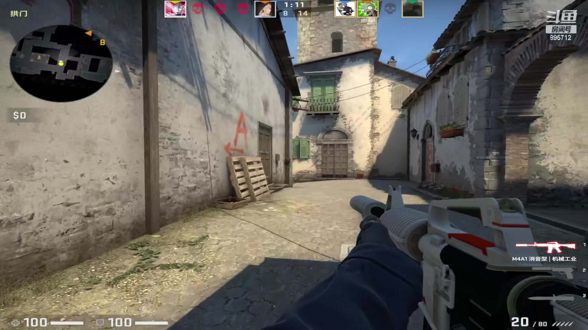 【2023-09-23 01点场】一只蘇l：蘇宝：来五手！