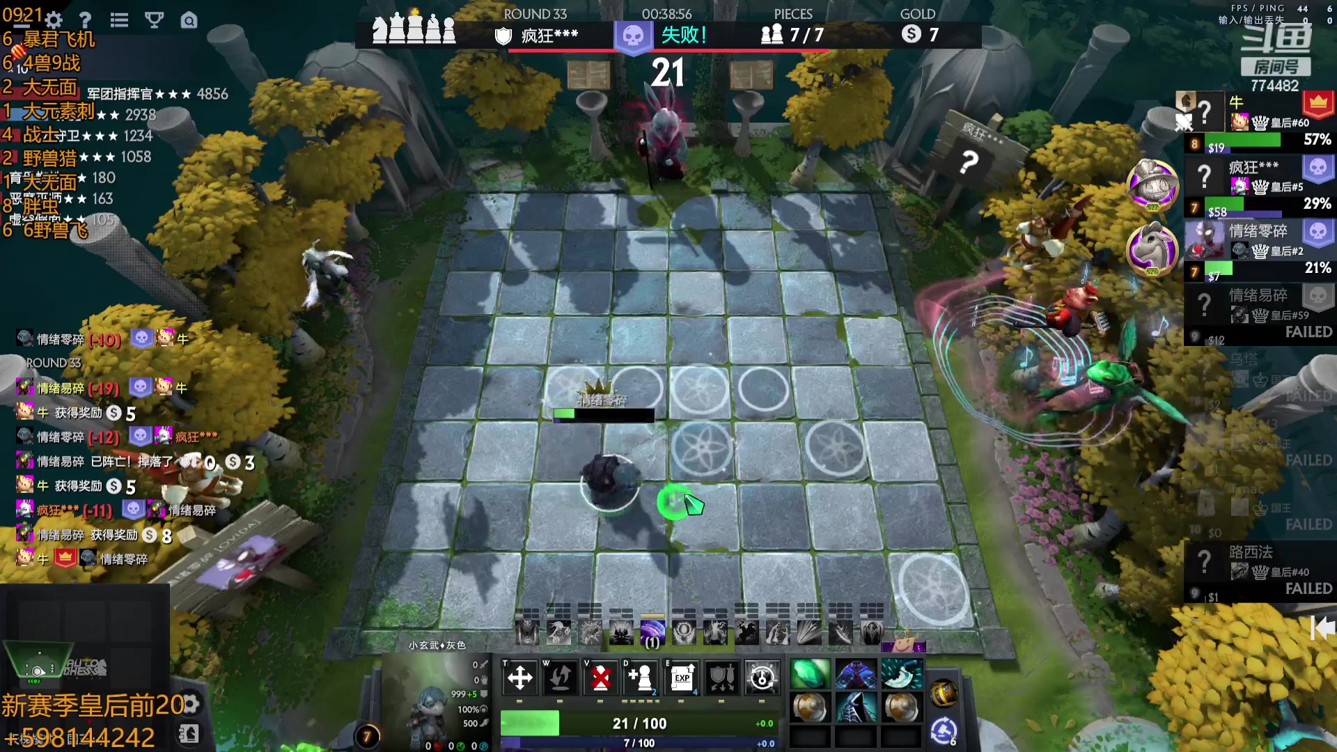 【2023-09-22 02点场】書童SSS：你问我几岁 我情绪零碎