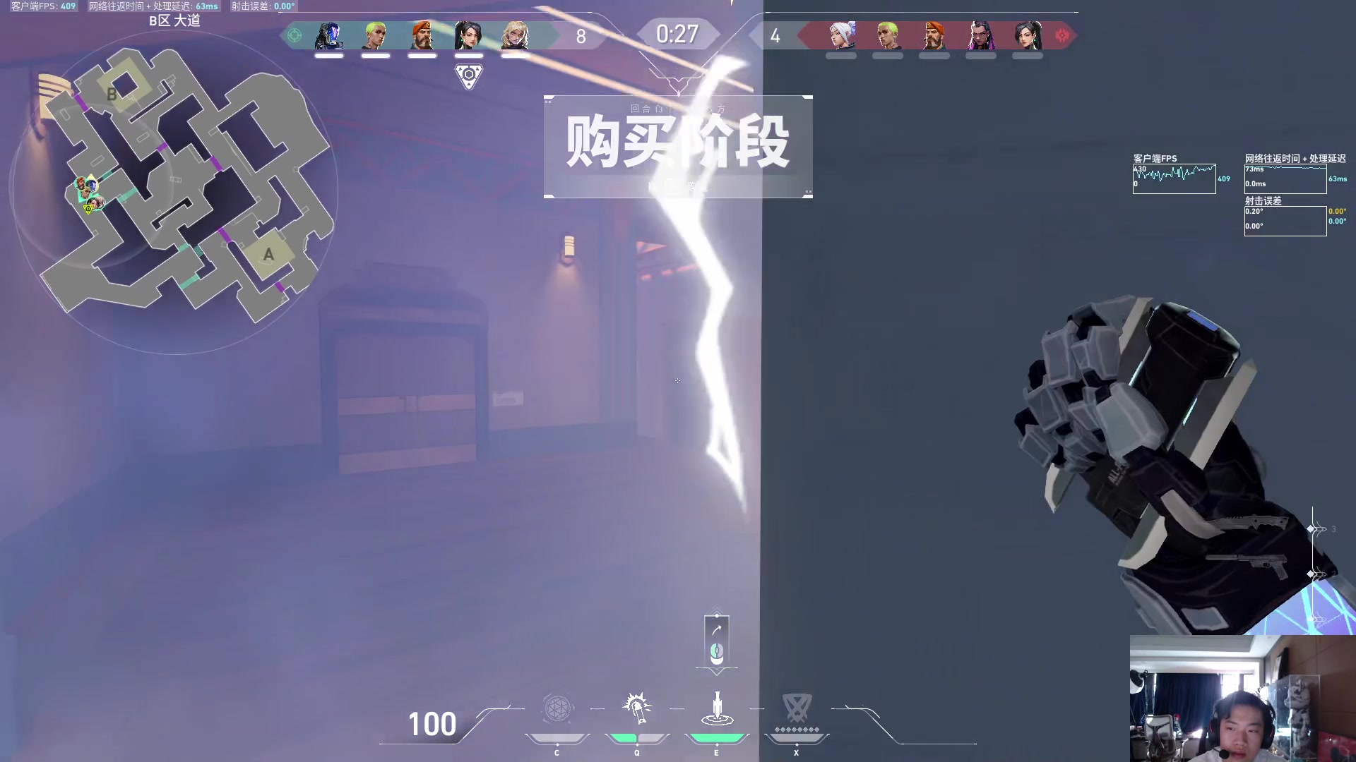 【2023-09-25 14点场】imxiaoxin：【✘-✘】钻石卡+1毛粉丝牌