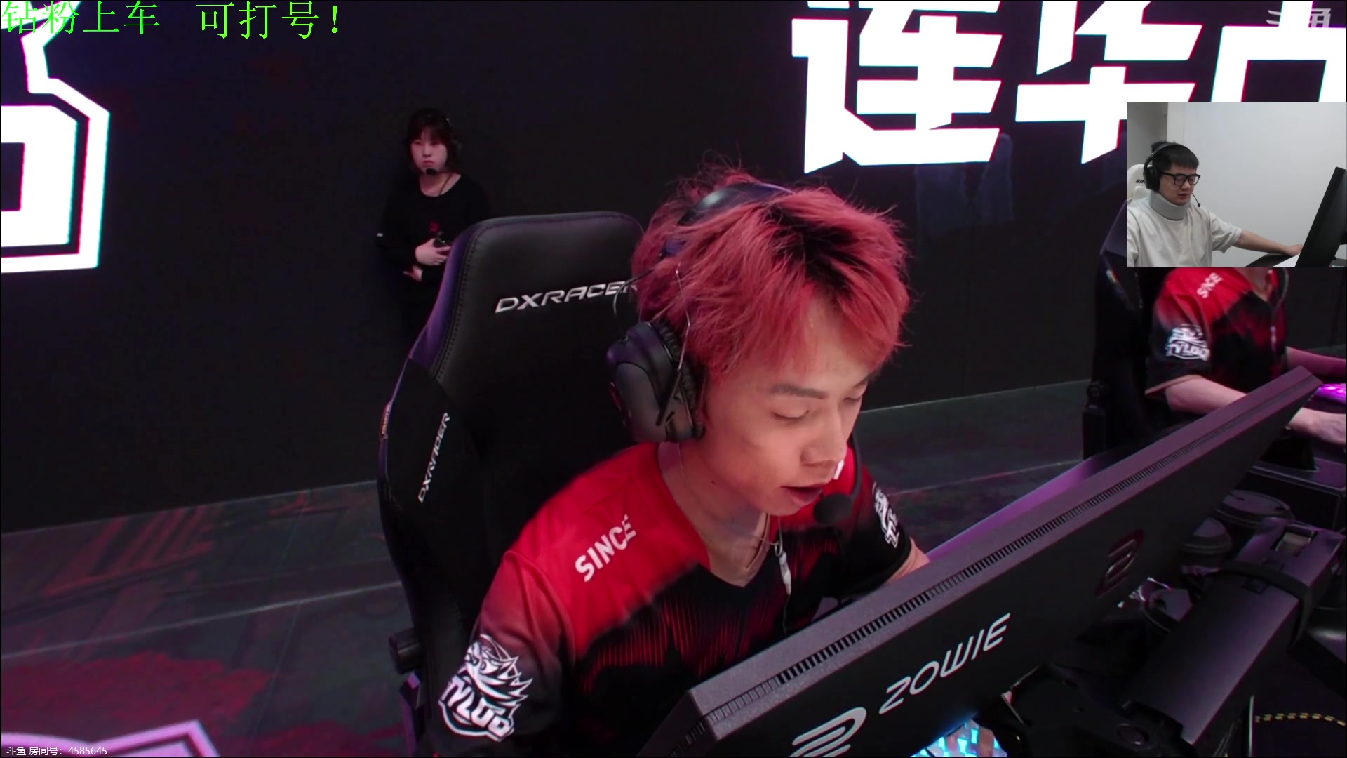 【2023-09-25 18点场】067QAQ：好好的玩玩游戏吧