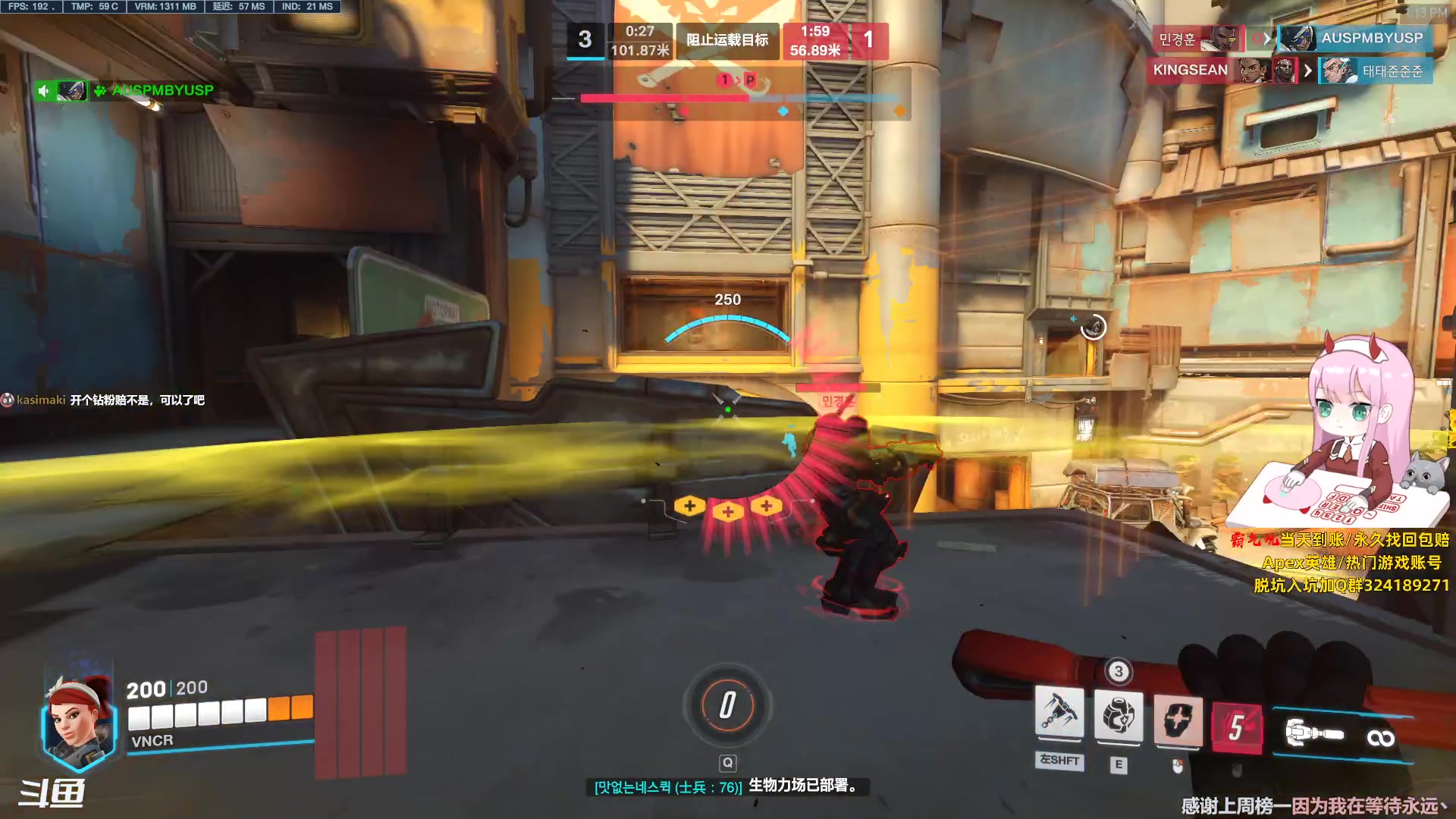 【2023-09-24 12点场】晚晚呦：【晚晚】钻石双倍+0.1元粉丝牌