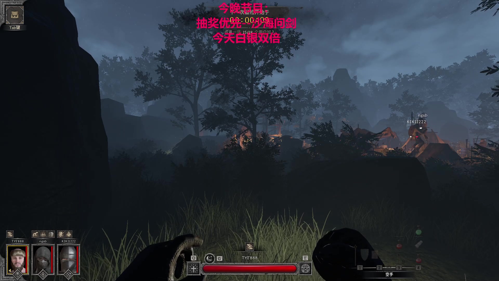 【2023-09-24 05点场】TYF唐亦风：白银双倍+1元粉丝牌