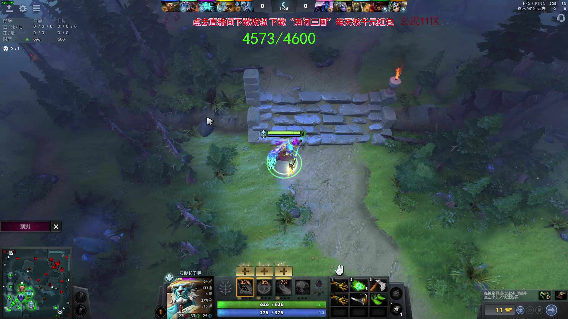 【2023-09-24 19点场】三酒OuO：抱怨不如提升