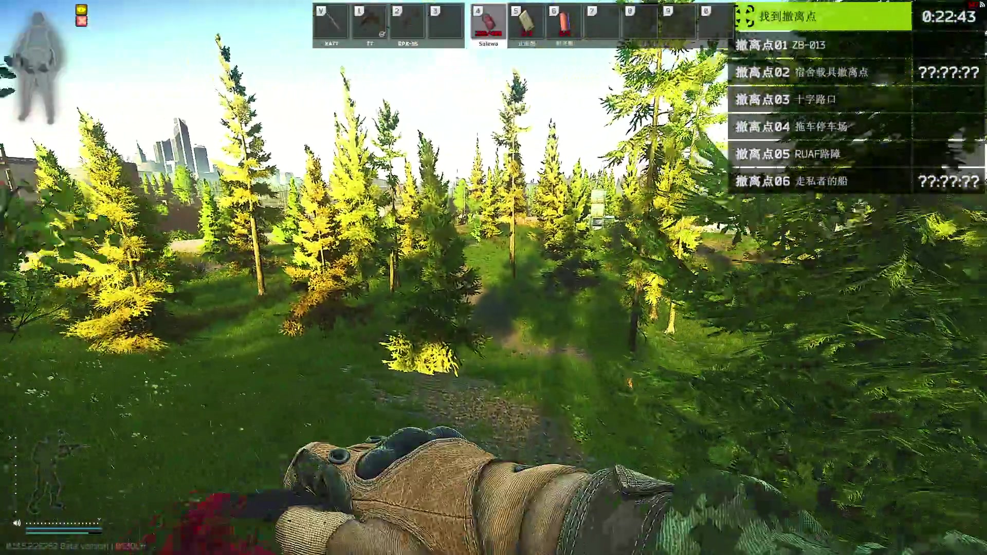 【2023-09-25 18点场】郑伟丶：双倍亲密度 一元粉丝牌