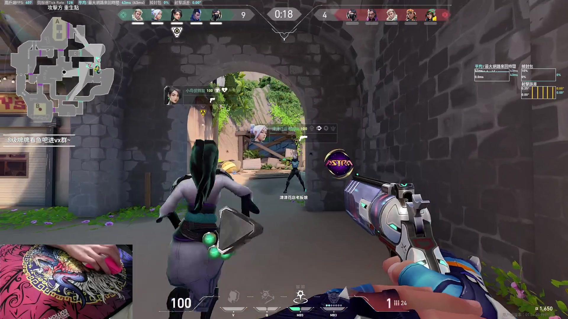 【2023-09-22 20点场】九二楷之丶92K：练枪＋练英雄