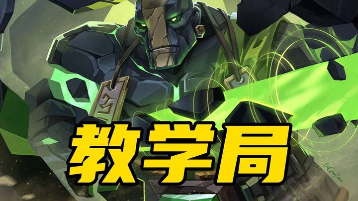 绝活土猫的含金量 中单对阵女王如何破敌？