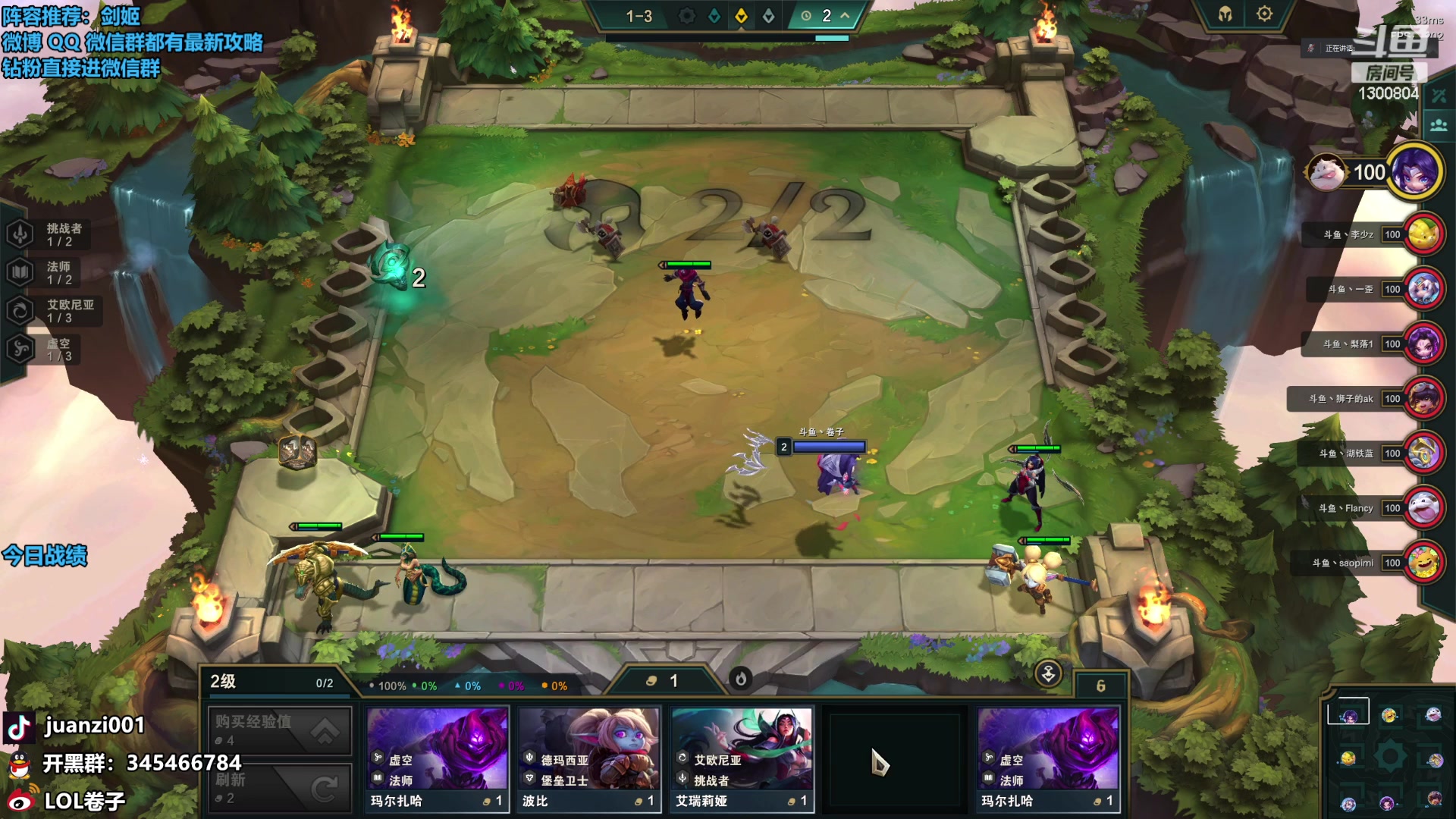 【2023-09-25 22点场】卷子丶：晚上6点半决赛，冲冲冲！！！