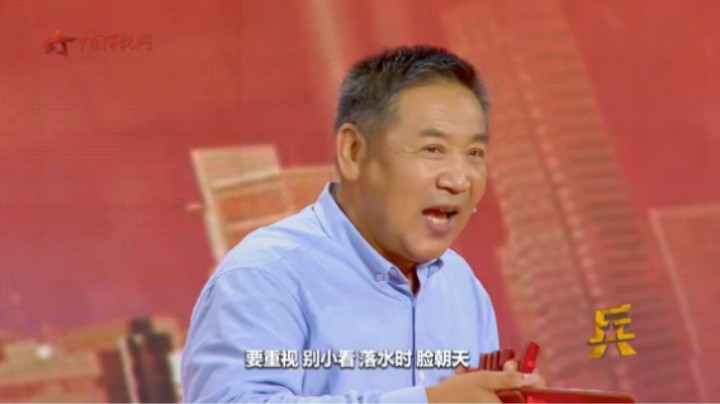 多才多艺的老兵！赵喜昌打快板宣讲防溺水