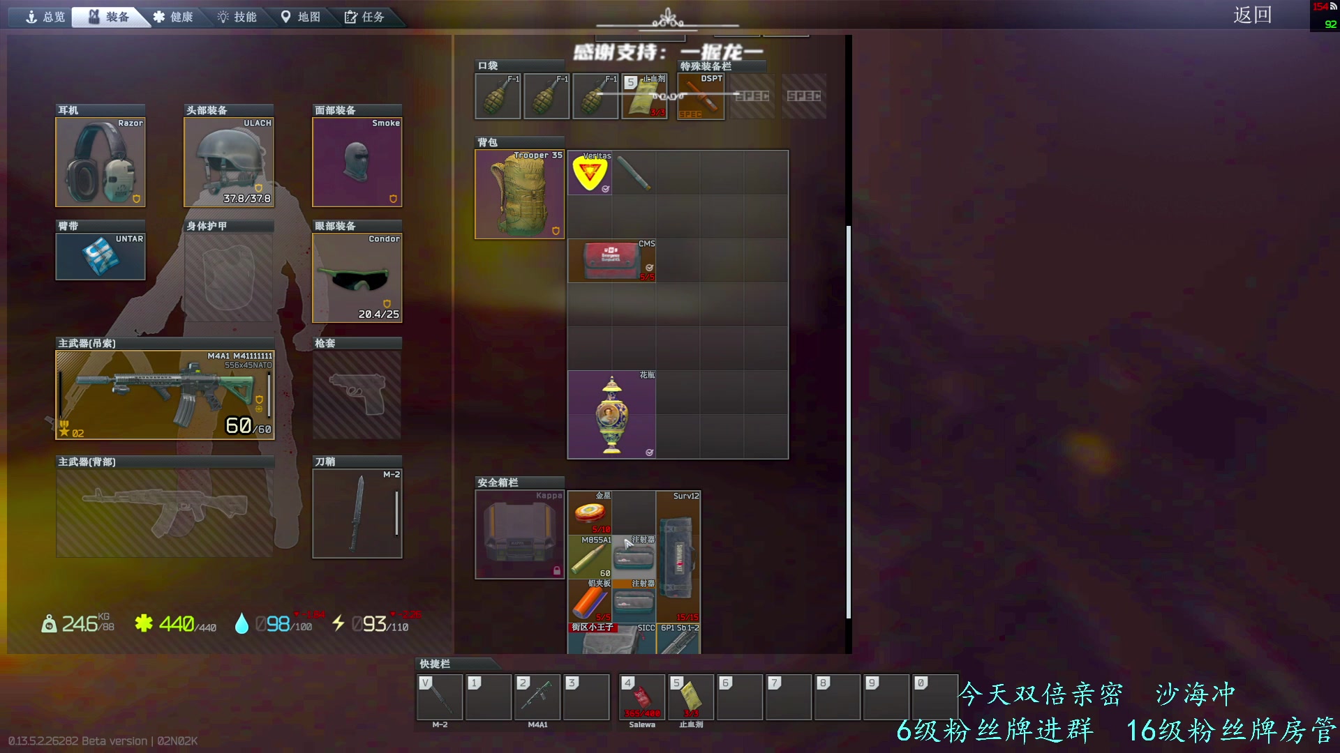 【2023-09-26 14点场】王浩天儿：【404/66级】纵有疾风起人生不言弃。