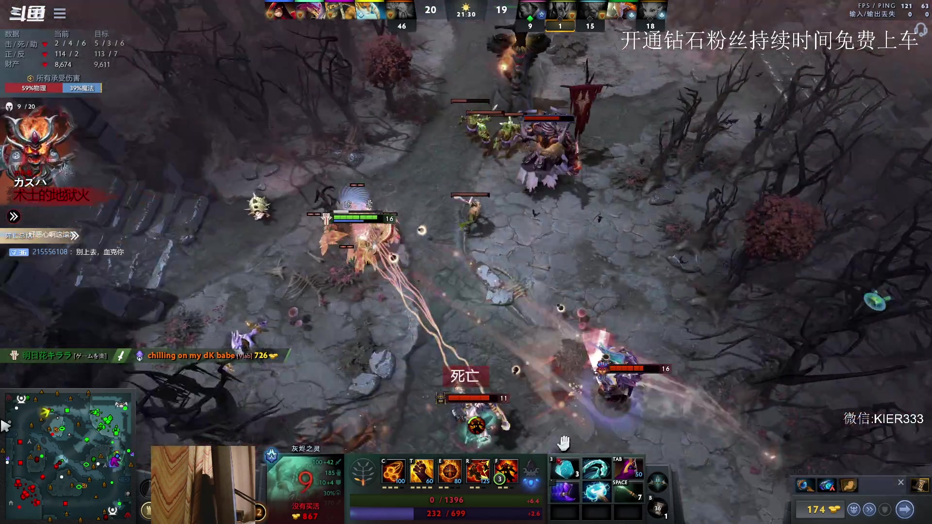 【2023-09-26 00点场】叶子长青K：长青派火猫 凶得批爆