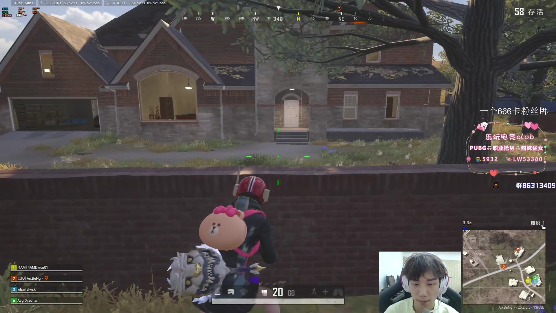 【2023-09-25 23点场】17小鬼丷：【李狗斯特】一元粉丝牌 双倍亲密度