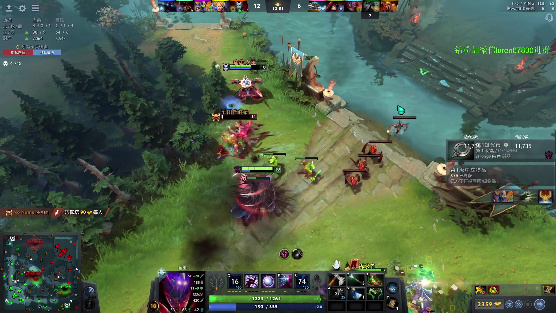 【2023-09-25 18点场】阳光男孩Aq：老老实实上点分7718843