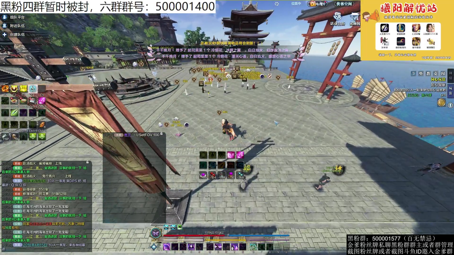 【2023-09-25 19点场】燕徊硯：阿瑟：开逆！