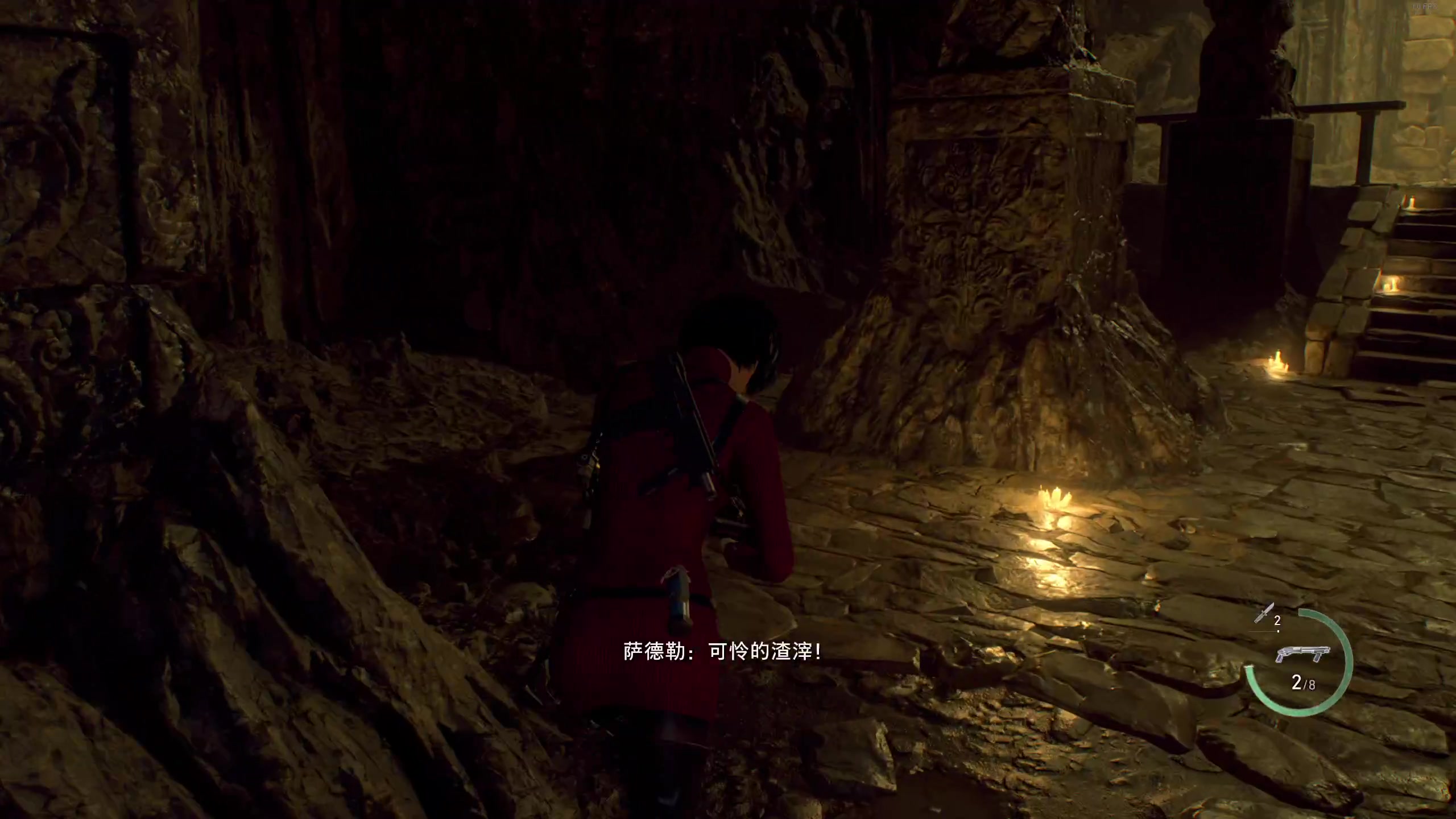 【2023-09-25 23点场】ice秋风：S红夜面具男已完全通透！