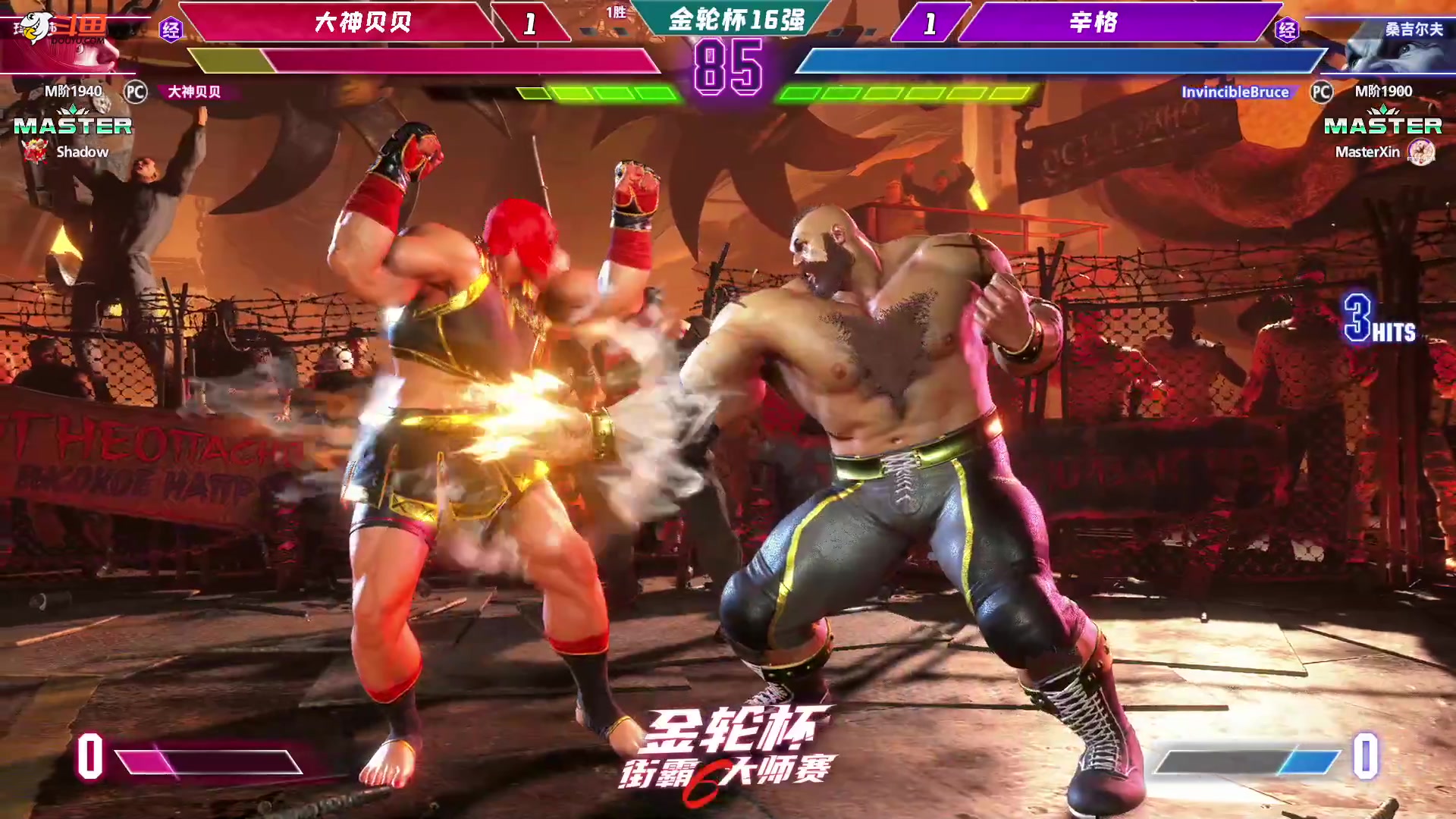 【2023-09-26 19点场】游天堂：小孩曾卓君：今晚15+街霸