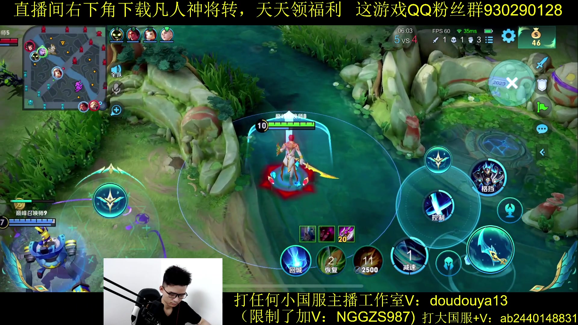 【2023-09-26 17点场】为输出铠证明的南瓜：新版本铠 巅峰冲前十