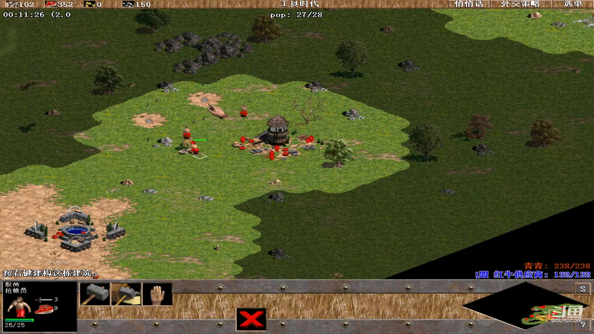 【2023-09-26 10点场】紫云同学706：青青罗马直播间