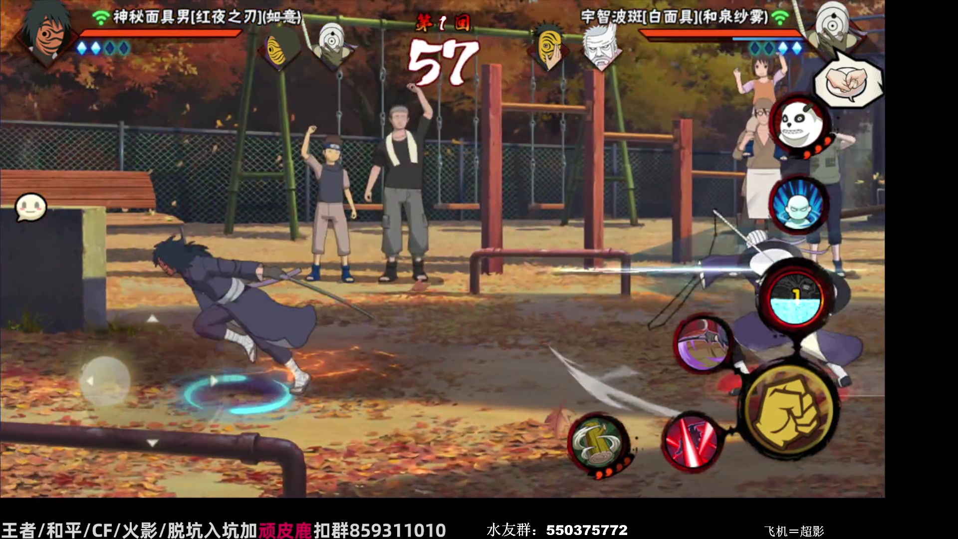 【2023-09-26 17点场】改不起名的无惜：无惜 ：高素质主播