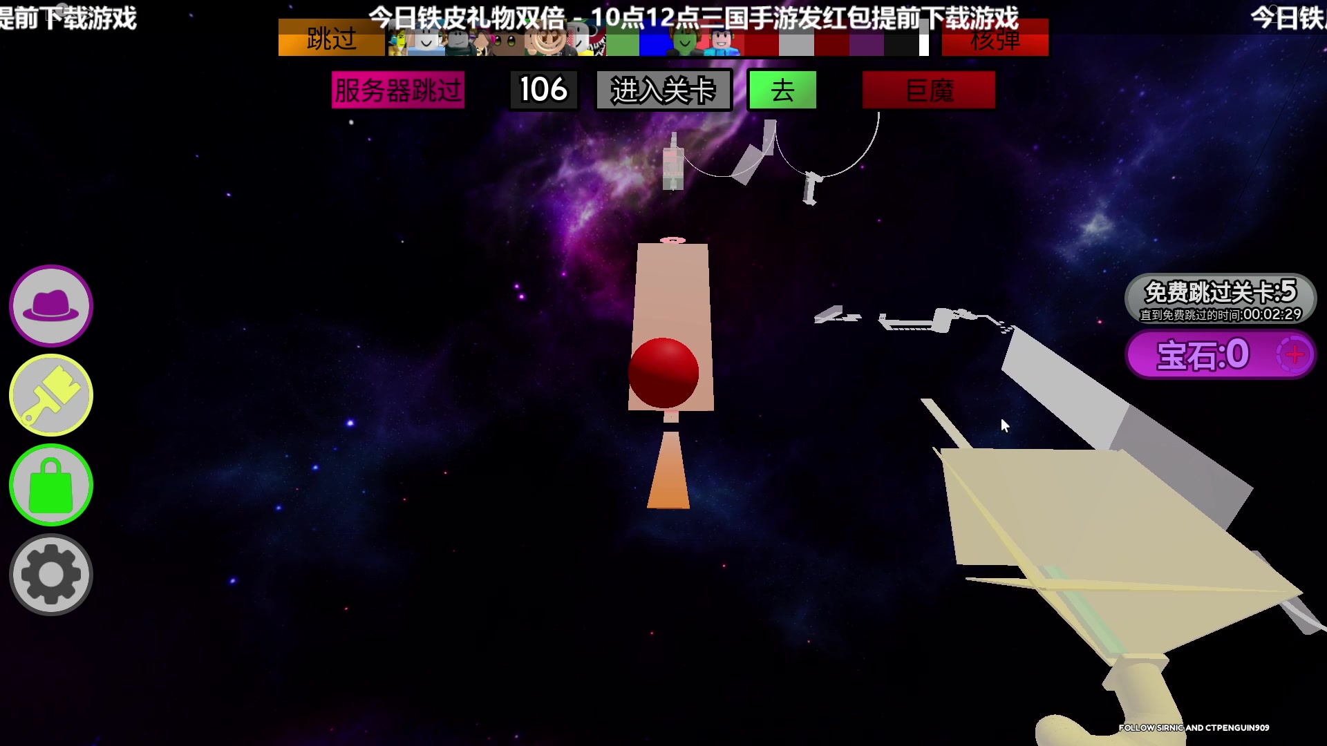 【2023-09-26 19点场】瓜皮蛙蛙：【青蛙】有活