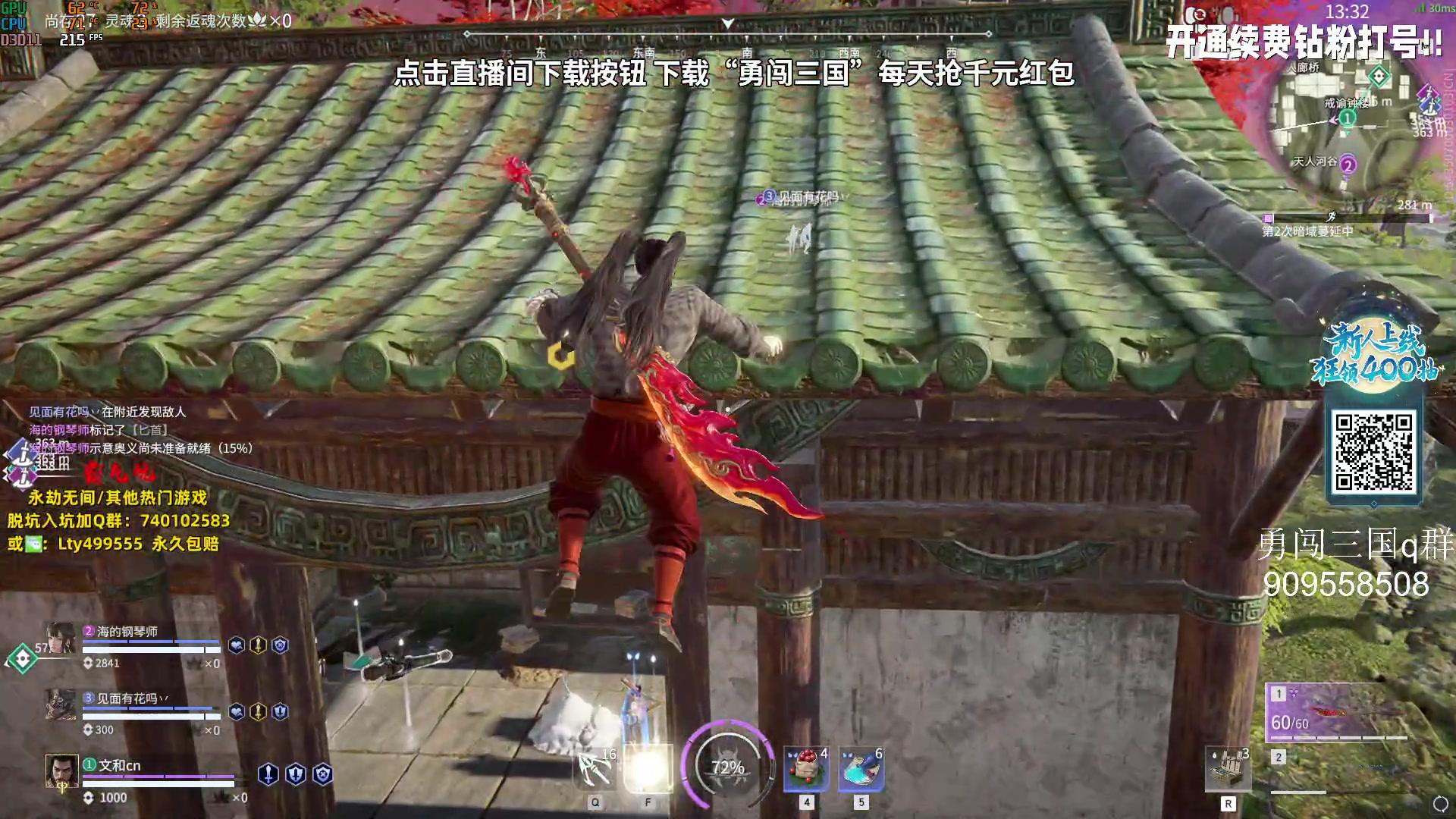 【2023-09-26 00点场】小铭XiaoMing阿：小铭：今天双倍亲密度！！！